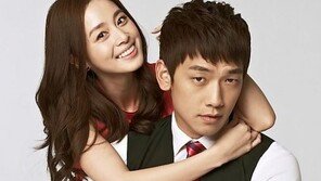 김태희·비, 양가 허락 받았다… 초특급 톱스타 부부 탄생 예고