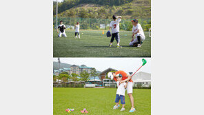 곤지암 리조트, 어린이 스포츠 교실 멤버십 모집