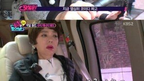 나를 돌아봐 장동민 "이수근 탁재훈 코미디짜면서 자숙 중"