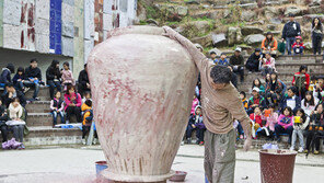 [여행, 나를 찾아서]형형색색 도자의 세계… 빛나는 봄날, 불꽃 예술혼을 만나자  