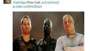 ‘분노의 질주’ 폴워커 사망 전 남긴 마지막 글