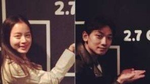 비 김태희 결혼설 사실무근, 빽가 가게 데이트 인증샷 화제