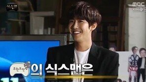 무한도전 광희 ‘식스맨’ 선정, 5人 중 무려 3표…악플 대처법 보니? ‘멘탈 甲’