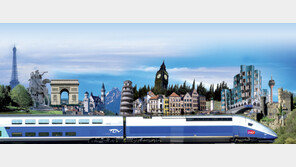 세계 최대 유럽철도 상품 배급사 탄생