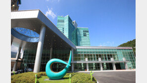 하이원 리조트, 봄철 가족여행용 객실 패키지