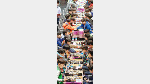 [부산/경남]부산시민바둑대회