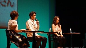 日스타 유민 “인천으로 짜장면 먹으러 오세요”