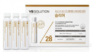 바이탈 뷰티 ‘슬리머’ 장 밸런스 기능 UP