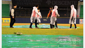 롯데-두산전 등 4경기 우천 취소