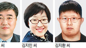 ‘2015년의 장애인상’ 강병령-김지민-김지환씨