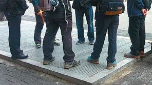 아직도 환풍구 위로… 안돼요 안돼!