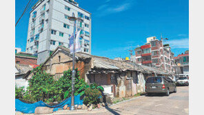 [수도권]日帝 잔재 부평 ‘미쓰비시 사택’ 역사속으로