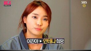‘K팝스타4’ 정승환 이진아, 안테나뮤직 行…유희열 광대 승천? ‘YG-JYP 안녕!’