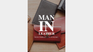 [라메드] 에디터의 가죽공예 도전기, DIY 카드지갑 만들기