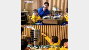 슈퍼맨이돌아왔다 송일국의 이상한 계산법…만두10판 메밀국수2판 ‘폭풍흡입’