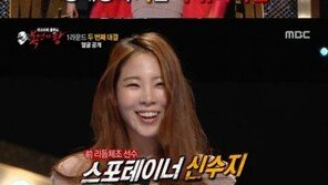 ‘복면가왕’ 신수지, 수준급 가창력…외할아버지는 테너 출신?