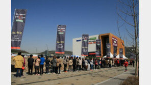 우미건설, 용인역북 우미린센트럴파크 1만5000명 다녀가…