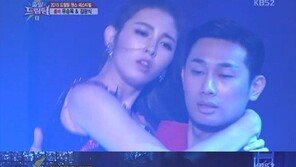 ‘출발드림팀’ 유승옥, ‘D컵’ 대문자 S라인으로 룸바 선보여