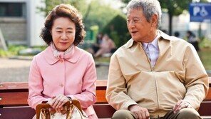 치매는 형벌이 아니다…“가장 고통스러운 사람은 환자 본인”