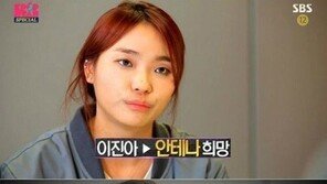 ‘K팝스타’ 정승환-이진아, 안테나뮤직行… 케이티김, YG 선택