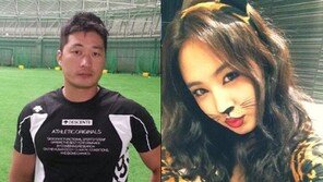 오승환·유리 열애설… 인천 을왕리 음식점·서울 놀이공원·극장·주점서 목격