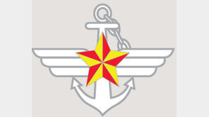 해군 중령, 여군 부사관 승용차·모텔서 성폭행하려다 체포