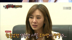‘복면가왕’ 지나, ‘나 돌아가’ 열창 ‘눈물 펑펑’… 소름 끼치네!