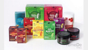 [라메드] “나 살쪘어? 묻지 말자!” 애플트리 김약사네 ‘악마다이어트’