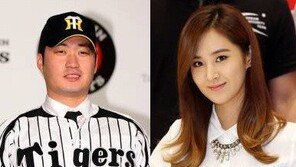 오승환-유리 열애 인정, “돌부처 사로잡은 매력은?”