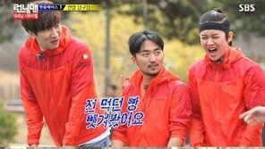 ‘런닝맨’ 유병재, 흑역사 공개 “돈 없어서 먹던 빵도 뺏겼다” 폭소