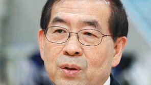 오늘 장애인의 날 맞아, 박원순 시장 “편견 담긴 관용구 쓰지 않겠다”