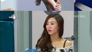 ‘복면가왕’ 지나, 몸매 보정 의혹에 “피부만 살짝~“ 고백