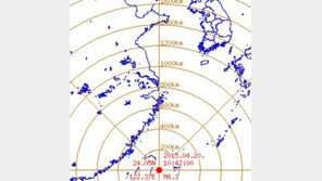 오키나와, 20일 오전 규모 6.8지진 발생…‘쓰나미 주의보 발령’