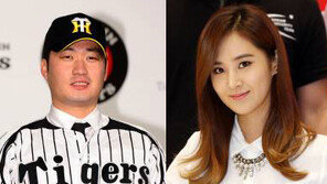 “우리 연애해요~” 오승환 유리, 서울·오사카서 ‘데이트’