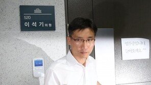 김무성 “장난도 아니고… ” 관악을 이상규 후보 사퇴 맹비난