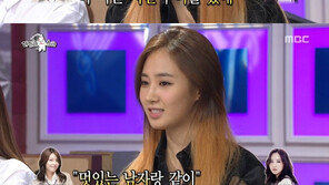 오승환 유리 열애설, 데이트 사진 공개…평범한 연인처럼?