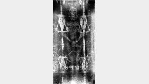 예수 수의 ‘토리노 성의’ 5년 만에 재공개…이미 100만명 예약 