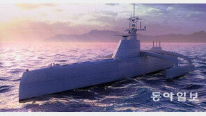 美, 수중 드론 ‘레무스 600’ 연내 실전배치…“中 핵잠수함 겨냥”