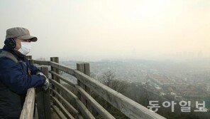 미세먼지퇴치법, “청소기와 신문지만 있으면 끝~”