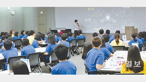 자유학기제 법제화…“올해 전국 중학교의 70% 수준까지 확대”