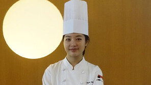 그랜드하얏트 인천, 김은비 셰프 입상 프로모션