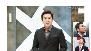 [우먼 동아일보] 김진 기자의 먹거리 XX파일! 목마른 남자의 무모한 실험