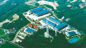 [부산/경남]부산 유턴 기업 늘어나… 지역경제 활력