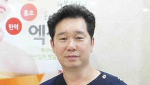 [동안피부 전문가의 트러블 없는 피부관리 노하우] 문신제거, 통증 최소화한 ‘피코슈어레이저’로