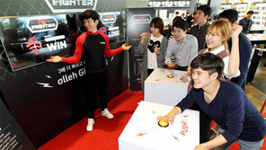 기가급 와이파이로 집에서도 ‘초고속 모바일’