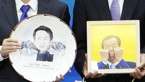 [수도권]경기-강원, 관광상품 개발 등 협력