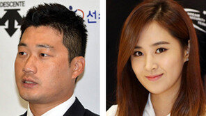 투수 오승환-소녀시대 유리 열애중… 소속사 “2014년 11월 만나” 공식 인정