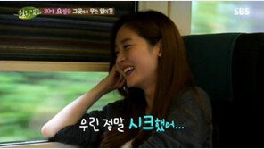 ‘힐링캠프’ 성유리, 과거 려원 인사 했는데도 쳐다도 안 봐 “시크했다”