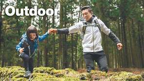 [Outdoor]올봄, 아웃도어 최상의 퍼포먼스가 기다린다