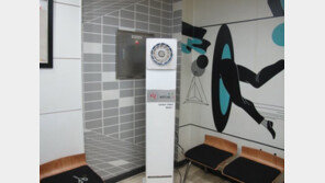 국내연구진, 담배연기 1시간 만에 100% 정화 시스템 개발